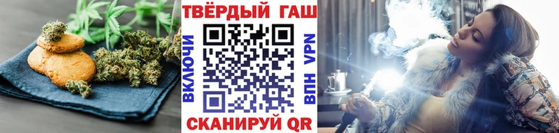Cannafood марихуана  продажа наркотиков  Новоуральск 