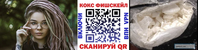 COCAIN 99%  Новоуральск 