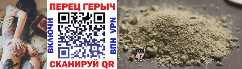 ГЕРОИН афганец  как найти наркотики  Новоуральск 