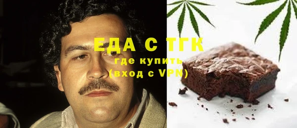 эйфоретик Бугульма