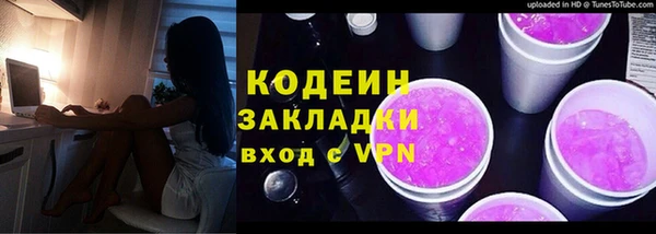 дживик Сатка