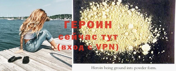 эйфоретик Бугульма