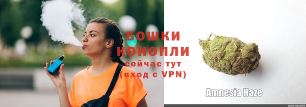 эйфоретик Бугульма