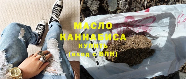 эйфоретик Бугульма