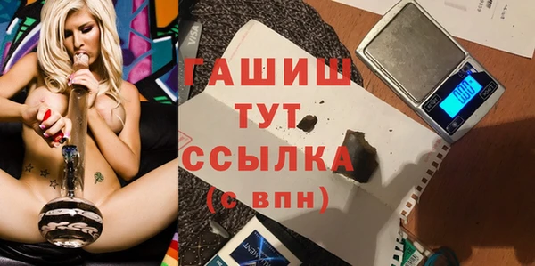 марки lsd Сафоново