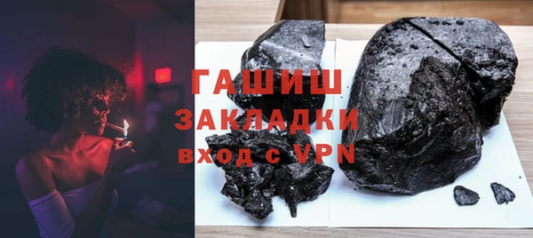 эйфоретик Бугульма