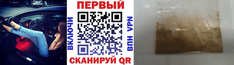 Первитин пудра  гидра как войти  Новоуральск 