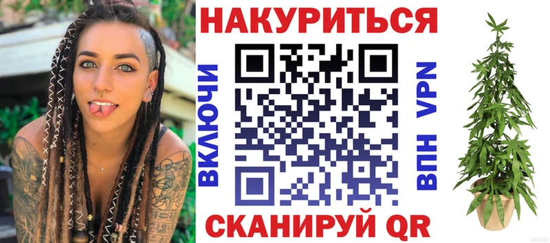 купить   Новоуральск  Марихуана SATIVA & INDICA 